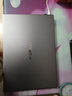 華為（HUAWEI）MateBook D16 筆記本電腦政府補貼 2025新款 Linux系統 16英寸大屏13代酷睿商務(wù)辦公超薄本 灰 i5-13420H 16GB 1T【高色域】 店鋪預裝Wind 曬單實(shí)拍圖