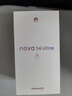 華為 nova 14 Ultra  512GB 曜金黑 全焦段紅楓質(zhì)感人像 天通北斗雙衛星通信 鴻蒙智能手機 曬單實(shí)拍圖