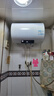 海爾出品統帥國家補貼 50升電熱水器京東自營(yíng)上門(mén)安裝2200W速熱保溫專(zhuān)利防電墻家用儲水式LEC5001H-NQ3 曬單實(shí)拍圖