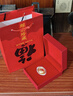 叁藝心黃金元寶禮盒裝 收藏投資金足金999儲值小擺件節日生日送禮禮物 足金小元寶+禮盒套裝+檢測證書(shū) 0.2g 曬單實(shí)拍圖
