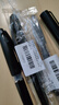 派通（Pentel ）【熱門(mén)商品】TRJ50-AO大班黑色簽字筆0.7-2.0mm 商務(wù)直液式手繪漫畫(huà)筆草圖勾線(xiàn)筆 黑色單支裝 曬單實(shí)拍圖