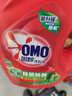 奧妙（OMO）吳磊好物去漬酵素潔凈除菌除螨持久留香除味12斤校服凈洗衣液 曬單實(shí)拍圖