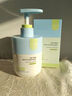 維特絲氨基酸青少年專(zhuān)用洗面奶控油祛痘去黑頭粉刺6-18歲學(xué)生兒童潔面乳 曬單實(shí)拍圖