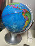 晨光（M&G）【全網(wǎng)低價(jià)】20cm 720°萬(wàn)向政區地球儀 學(xué)生用具辦公教學(xué)教師用品 幼兒園兒童畢業(yè)禮物 學(xué)生文具 曬單實(shí)拍圖
