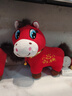 嬰果小島哭哭馬玩偶馬年公仔吉祥物2026生肖委屈小馬抱枕搞怪新年禮物女生 哭哭馬+微笑馬【一對】 25cm 曬單實(shí)拍圖