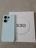 vivo S30 12+256G 薄荷青 國家補貼 第四代驍龍7  超薄藍海電池 多彩小直屏 拍照 手機 【移動(dòng)補貼】 曬單實(shí)拍圖