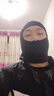 悅心為己摩托車(chē)騎行冰絲防曬頭套男女士圍脖帽防寒面罩保暖頭巾汗頭盔內襯 秋冬季-加絨保暖-帶眼鏡孔 曬單實(shí)拍圖