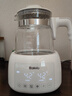 波咯咯恒溫水壺 恒溫壺嬰兒沖奶 燒水壺電熱水壺 升級快速降溫BL-1206S 曬單實(shí)拍圖