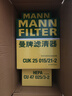 曼牌濾清器（MANNFILTER）空調濾清器空調濾芯內外置套裝特斯拉毛豆MODEL Y 贈螺絲刀翹板*1 曬單實(shí)拍圖