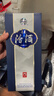 汾酒 青花20升級版 清香型白酒 53度 500mL*2瓶（新版新包裝） 曬單實(shí)拍圖
