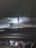 路泊斯特（ROBUST）適用傳祺GS4汽車(chē)led大燈改裝遠近一體近光燈遠光燈led燈 曬單實(shí)拍圖