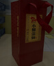 小糊涂仙 720（升級版）濃香型白酒 52度 500ml*2 禮盒裝 年貨送禮 曬單實(shí)拍圖