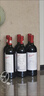 奔富（Penfolds）BIN2西拉/設拉子馬塔羅干紅葡萄酒原瓶進(jìn)口750ml*6支木塞【澳版】 曬單實(shí)拍圖