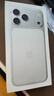 Apple/蘋(píng)果 iPhone 17 Pro Max 2TB 銀色 支持移動(dòng)聯(lián)通電信5G 雙卡雙待手機 曬單實(shí)拍圖