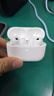 Apple/蘋(píng)果 AirPods Pro (第三代) 搭配MagSafe充電盒 (USB-C) 蘋(píng)果耳機 藍牙耳機 適用iPhone/iPad/Mac 曬單實(shí)拍圖