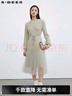 S.DEER圣迪奧女裝收腰網(wǎng)紗針織兩件連衣裙S223Z128M 米白/48 M/165 曬單實(shí)拍圖