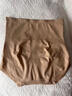 都市麗人收腹內褲女士高腰產(chǎn)后提臀收小肚子抗菌桑蠶絲透氣無(wú)痕女生短褲 拿鐵咖+云霧白 2條裝【10A抗菌 桑絲底檔】 L 曬單實(shí)拍圖