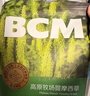 BCM頭茬烘干提摩西草 提草段兔草 龍貓兔子草 兔子飼料牧草兔糧500g 曬單實(shí)拍圖
