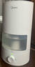 美的（Midea）空氣加濕器大霧量家用臥室客廳孕婦母嬰幼兒抗菌靜音桌面小型宿舍超聲波霧化器新年禮物SC-3D50 曬單實(shí)拍圖