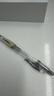 斑馬牌（ZEBRA）【熱門(mén)商品】JJ15按動(dòng)黑色中性筆0.5mm簽字筆商務(wù)水筆學(xué)生練字考試刷題筆高顏值學(xué)習辦公文具 1支 曬單實(shí)拍圖