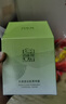 百雀羚護膚品面霜 草本水清漾沁膚保濕菁純霜50g品質(zhì)國貨新年禮物 曬單實(shí)拍圖