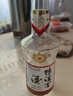 鴨溪貴州八大名酒 鴨溪窖精品復古 濃香型白酒 自飲送禮糧食濃頭醬尾 54度 500mL 6瓶 【復古版】 曬單實(shí)拍圖