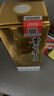 茅臺 飛天 醬香型白酒 53度 500ml 單瓶裝 25/26隨機【名酒鑒真】 曬單實(shí)拍圖