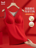 貓人（MiiOW）紅色本命年內衣女士保暖內衣女生結婚喜慶保暖背心女帶胸墊可外穿 曬單實(shí)拍圖