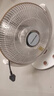 長(cháng)虹（CHANGHONG）取暖器家用電暖氣小太陽(yáng)烤火爐電暖器速熱電熱扇取暖神器節能省電可搖頭可定時(shí)CDN-RT06J 曬單實(shí)拍圖