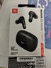 JBL WAVE BEAM 2 真無(wú)線(xiàn)藍牙耳機主動(dòng)降噪音樂(lè )運動(dòng)通話(huà)入耳式耳麥防水防塵 黑色 曬單實(shí)拍圖