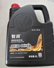 仲謀一汽大眾原廠(chǎng)汽機油保養套餐全合成 SP 高端0W-20 6L+機油濾芯 曬單實(shí)拍圖