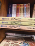 中國歷史那些事兒系列書(shū)籍54冊 秦朝+漢朝+三國+晉朝+南北朝+隋朝+唐朝+五代+元朝那些事兒+宋朝果然很有料 趣讀朝代歷史 飄雪樓主 昊天牧云 中國工人出版社 古代歷史趣事 宋朝果然很有料中國通史歷 曬單實(shí)拍圖