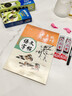 六品堂 七年級語(yǔ)文字帖下冊同步人教版衡水體中文初一7年級鋼筆古詩(shī)詞寫(xiě)字課課練字帖初中生楷書(shū)練字本 曬單實(shí)拍圖