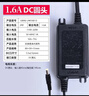 藍珍珠家用凈水器凈水機配件冠宇達GVE24v電源適配器1.5A2A4A5安電子變壓器通用于安吉爾美的凈水器 1.6A（DC圓頭） 曬單實(shí)拍圖
