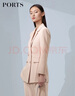 PORTS寶姿春夏新品女裝法國進(jìn)口粗花呢小外套LM8J048NWB011 貝殼色 常規 S （4） 曬單實(shí)拍圖