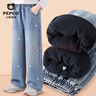 小豬班納（PEPCO）兒童一體絨牛仔褲2026冬季保暖女孩冬裝加厚直筒褲 【加絨牛仔褲愛(ài)心刺繡工藝】JACK淺藍 170 【推薦體重100-120斤】 曬單實(shí)拍圖