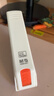 晨光（M&G）50頁(yè)厚層訂書(shū)機 省力訂書(shū)器 學(xué)生辦公用品 試卷文件裝訂機 適配24/6、24/8釘 白色ABS916K7 曬單實(shí)拍圖