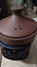 依立紫砂鍋5升TBS5-1煲湯鍋燉湯鍋大功率快速沸騰煮粥燉湯預約全自動(dòng) 5升底盤(pán)加熱極速煮超厚膽 5L 曬單實(shí)拍圖