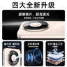 酷樂(lè )鋒【超值兩套】適用華為Mate80鏡頭膜huawei mate80pro后攝像頭蓋保護膜超薄高清防摔耐磨防摔防指紋 曬單實(shí)拍圖