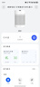 華為智選鴻蒙智選720智能空氣凈化器3i 除甲醛去除煙味殺菌除霧霾花粉過(guò)敏原寵物臥室小戶(hù)型專(zhuān)用 曬單實(shí)拍圖