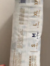 愛(ài)酷熊（AIKUUBEAR）暢吸紙尿褲M(mǎn)100片尿不濕新生兒中碼超薄大吸量透氣尿褲國貨精選 曬單實(shí)拍圖