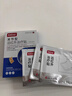 白云山關(guān)節型遠紅外治療貼膝關(guān)節滑膜炎軟骨磨損半月板損傷關(guān)節疼3盒裝 曬單實(shí)拍圖