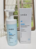 YIVIKII新西蘭進(jìn)口氨基酸潔面慕斯250ml控油祛痘除螨去黑頭洗面奶男女士 曬單實(shí)拍圖
