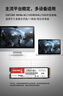 長(cháng)城（Great Wall）512GB SSD固態(tài)硬盤(pán) M.2接口(NVMe協(xié)議)PCIe 3.0 GW3300系列 曬單實(shí)拍圖