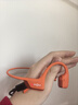 韶音（SHOKZ）OpenRunPro2骨傳導藍牙耳機開(kāi)放式耳機藍牙不入耳藍牙耳機運動(dòng)跑步新年禮物S820 熔巖橙 曬單實(shí)拍圖