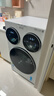 統帥（Leader）海爾出品懶人三筒洗衣機ProMax雙烘全自動(dòng) PTC烘干 國家補貼 三桶 12.5公斤XQGL125-MHBLDE697WU1 曬單實(shí)拍圖
