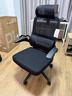 黑白調P1二代 人體工學(xué)椅電腦電競椅子人工力學(xué)座椅辦公椅 雙背聯(lián)動(dòng)扶手 曬單實(shí)拍圖