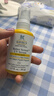 科顏氏（Kiehl's）【梓渝同款】精研多重膠原盾防曬精華乳50ml 通勤旅行高倍隔離乳 曬單實(shí)拍圖