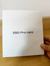 vivo S50 Pro mini 12GB+256GB深空黑主攝級長(cháng)焦Live 第五代驍龍8 濕手秒開(kāi)超聲波指紋2.0 AI拍照手機 曬單實(shí)拍圖
