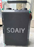 索愛(ài)（soaiy）SSK03藍牙家用電木吉他樂(lè )器音箱音響話(huà)筒麥克風(fēng)戶(hù)外k歌廣場(chǎng)舞演出便攜音響手提音響擴音器 曬單實(shí)拍圖
